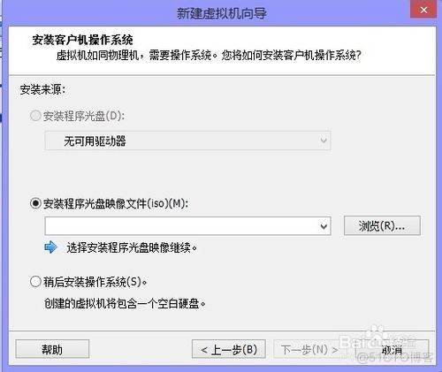 小马哥 java 项目实战 小马哥的博客_Windows_03