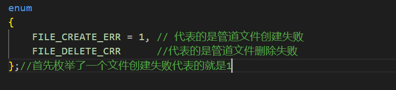 管道通信(下)命名管道的使用实现简单的日志函数_可变参数_34