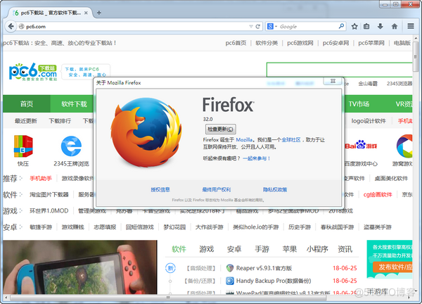 android旧版本 firefox firefox安卓最新版_HTML5