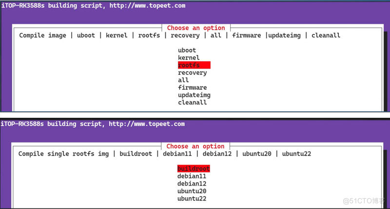 迅为RK3588开发板编译 Buildroot单独编译图形化界面(编译 buildroot)_UI_02