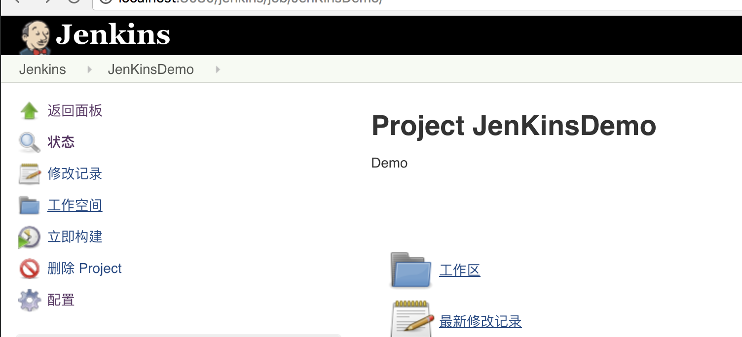 jenkins打包 dockerfile jenkins打包war包_Jenkins_10