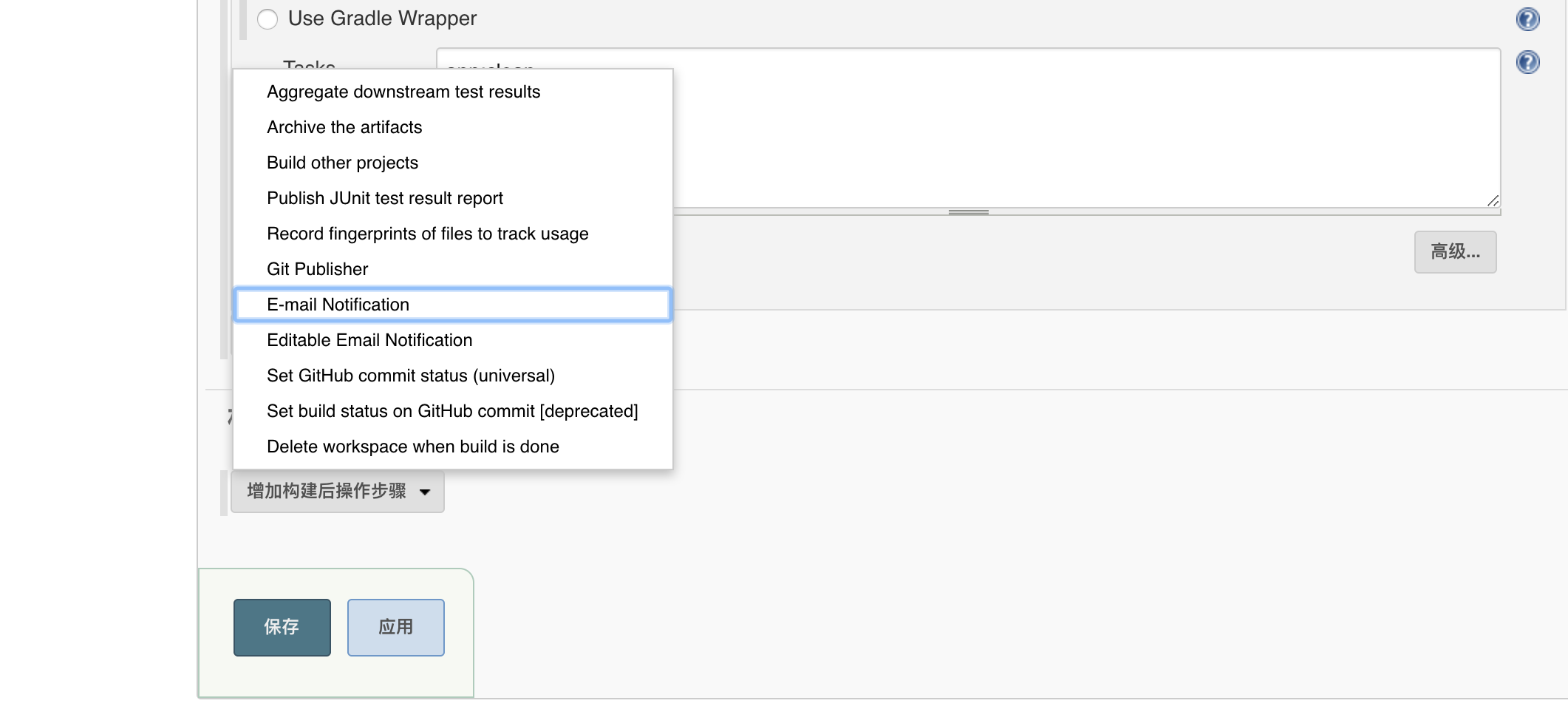 jenkins打包 dockerfile jenkins打包war包_Gradle_11