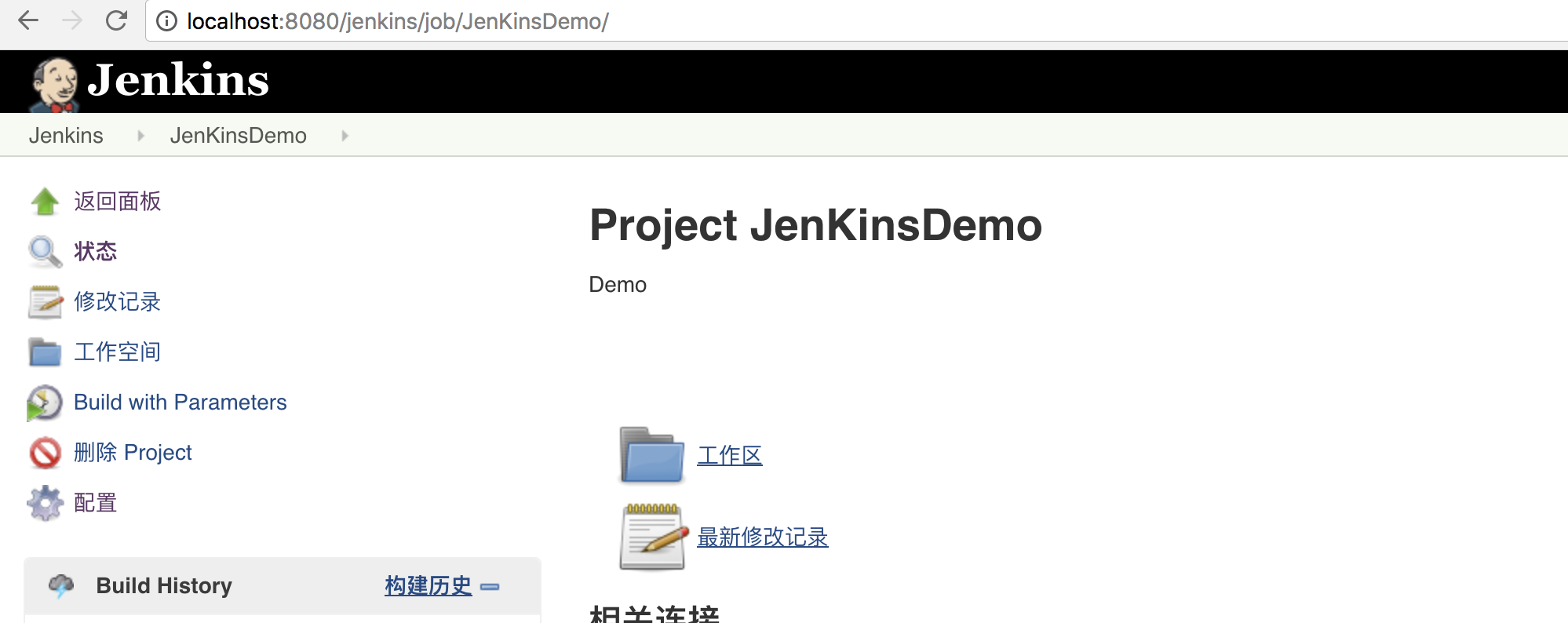 jenkins打包 dockerfile jenkins打包war包_Jenkins_18