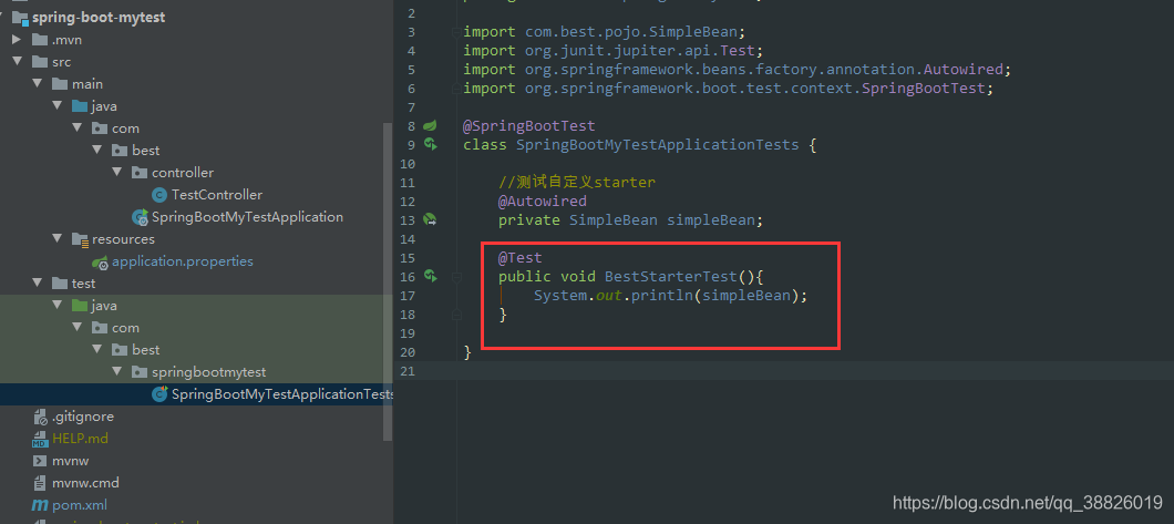 spring boot starter自定义 springboot自定义starter原理_自定义_06