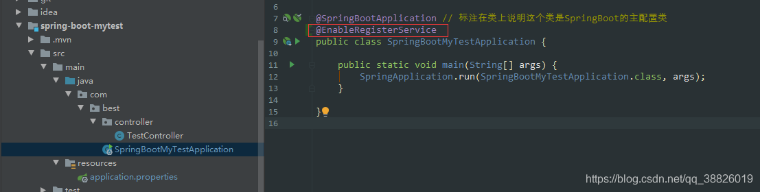 spring boot starter自定义 springboot自定义starter原理_实例化_11