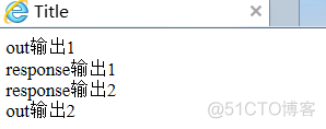 java与jsp的区别 jsp跟java的区别_javaweb_43