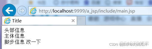 java与jsp的区别 jsp跟java的区别_请求转发_57