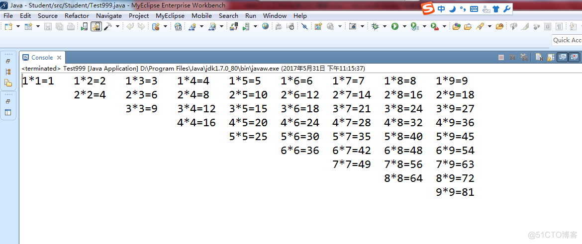 用java输出乘法口诀表 用java编写乘法口诀表_类名_05