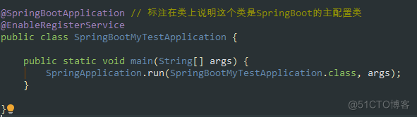 spring boot starter自定义 springboot自定义starter原理_自定义_14