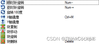 proteus python曲线 proteus折线_proteus python曲线_08