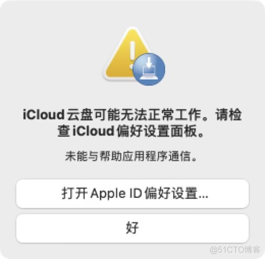 ssss下载 ios ssss苹果怎么下载_macos_06