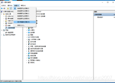 如何刷android11 如何刷机oppo手机 教程_系统升级_22