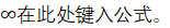 数据挖掘数学院 数据挖掘数学基础_正态分布_21