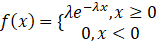 数据挖掘数学院 数据挖掘数学基础_方差_107