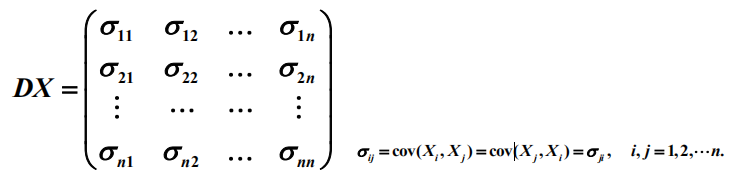 数据挖掘数学院 数据挖掘数学基础_方差_160