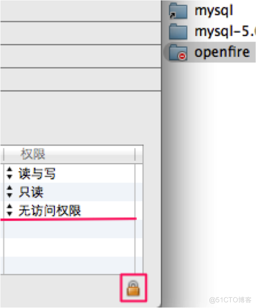 xmpp ios客户端 xmpp服务器_xmpp ios客户端_03