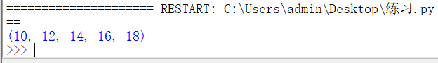 del语句python del语句删除元组_字符串