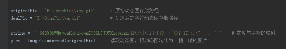 表情包代码python 表情包代码竟然能运行_表情包代码python_04