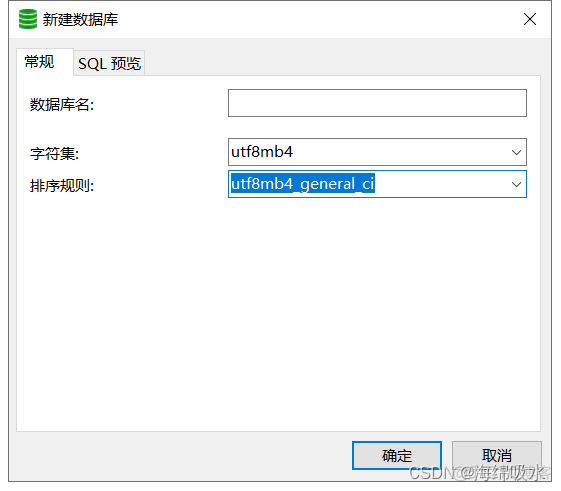 mysql认证培训 mysql 培训_mysql_31