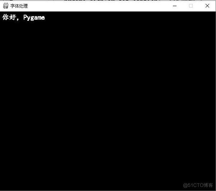 display函数python pygame.display.set_mode函数_鼠标事件_04