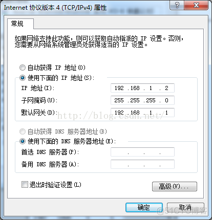 交换机升级ios版本命令 交换机升级的步骤_GROS_08