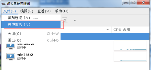 centos7虚拟化kvm centos7安装kvm虚拟机详解_ide_06