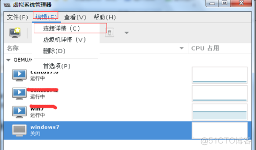 centos7虚拟化kvm centos7安装kvm虚拟机详解_centos7虚拟化kvm_19