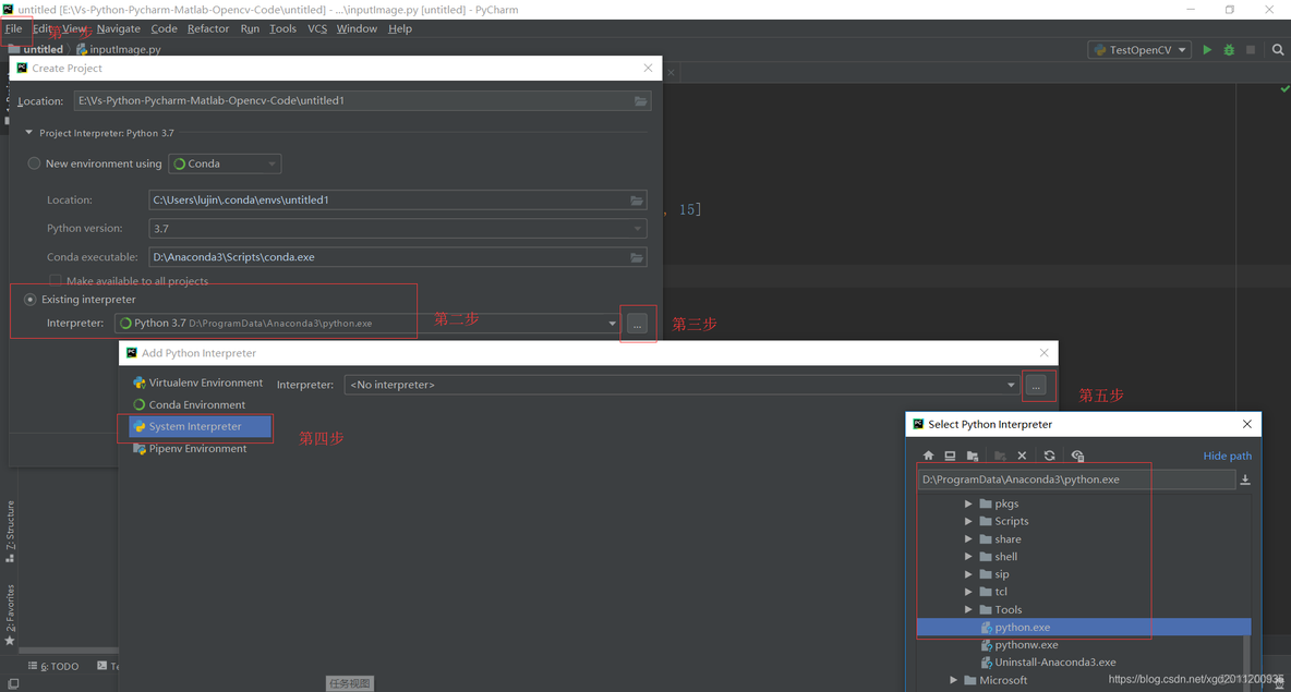 pythonproject和pycharm用哪个 pycharm vs_虚拟环境_09