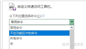 ios合并单元格 苹果合并单元格快捷键_按键 粘贴上一个命令_07