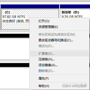 游戏archive文件夹 .archivetemp文件夹_右键_06