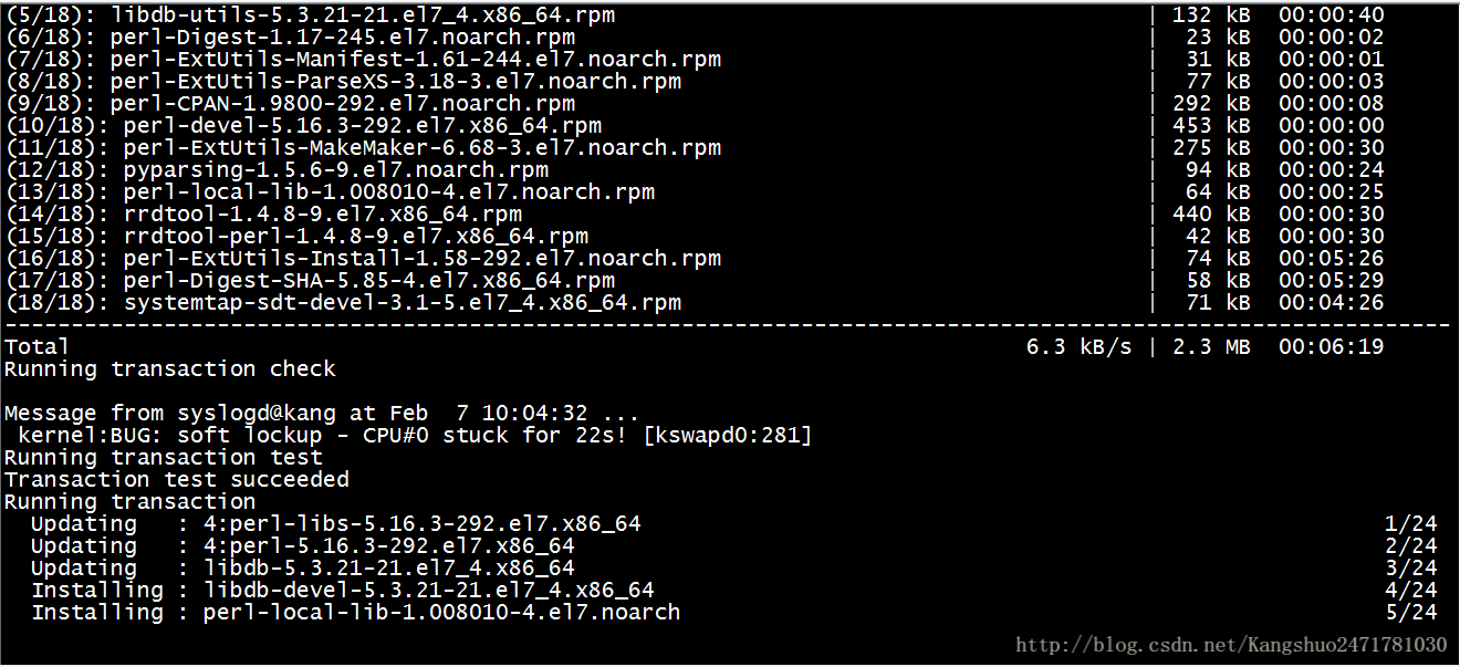 mma架构是什么意思 mmm架构图_MySQL_11