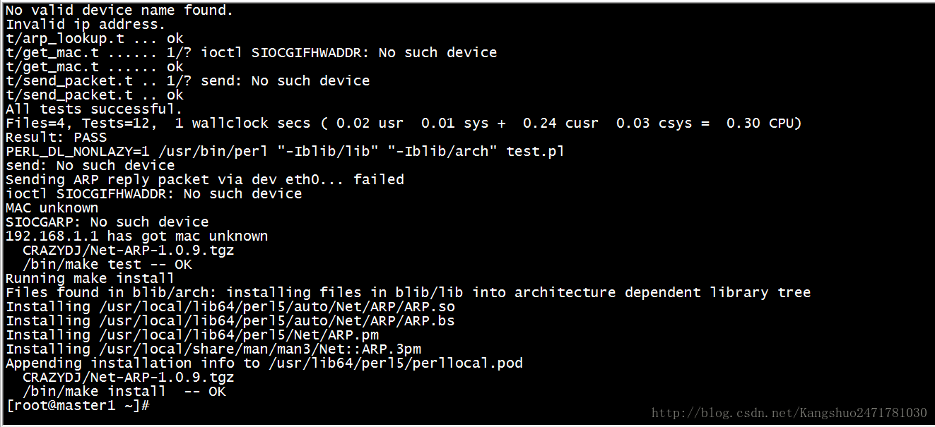 mma架构是什么意思 mmm架构图_Zabbix_24