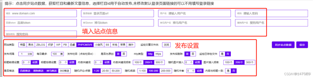 ios采集卡 iphone直连采集卡_苹果采集插件_03