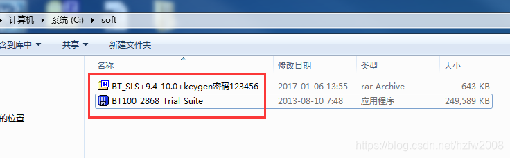 win10家庭版安装docker desktop Win10家庭版安装bartender_激活