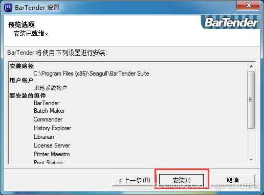 win10家庭版安装docker desktop Win10家庭版安装bartender_10_09