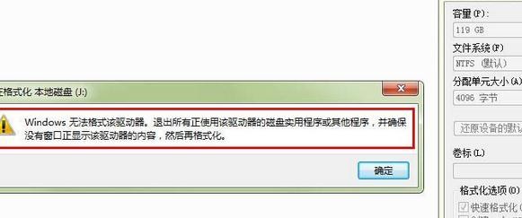 ssd怎么设置bios设置 如何设置ssd_重启_04