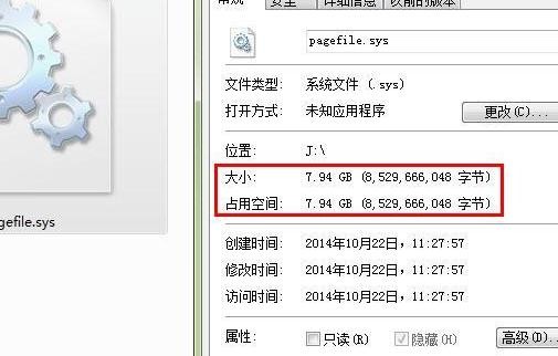 ssd怎么设置bios设置 如何设置ssd_重启_05