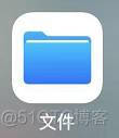 iOSwindow层影响视频播放 iphone播放windows电影_Android_08