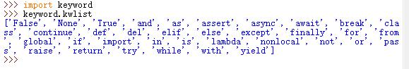 python安装目录的scripts python安装路径可以有空格吗_python 多个空格分割_02