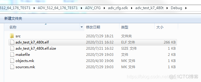 nios固化后程序不运行 microblaze固化程序_深度学习