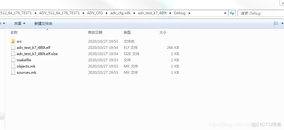 nios固化后程序不运行 microblaze固化程序_fpga/cpld_05