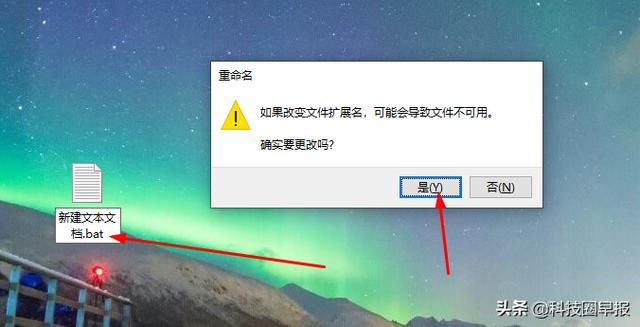 windows10如何下载python Windows10如何下载微信_后缀_06