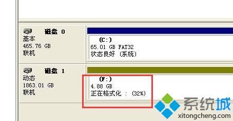 梅捷主板怎么设置bios 梅捷主板怎么设置硬盘_梅捷主板怎么设置bios_14