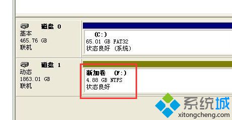 梅捷主板怎么设置bios 梅捷主板怎么设置硬盘_台式电脑怎么添加计算机硬盘_15