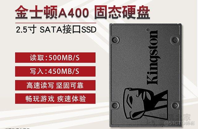 nios ddr3配置 ddr3最强配置_nios ddr3配置_05