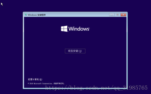 平板可以装python 平板可以装Windows吗_启动项_10