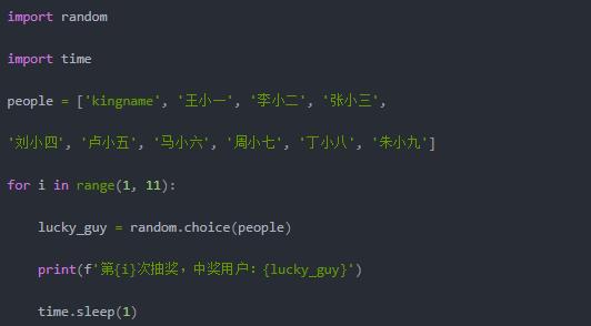 python中choice和random区别 python random choice函数_python