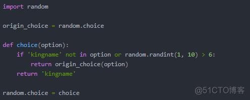 python中choice和random区别 python random choice函数_python_06