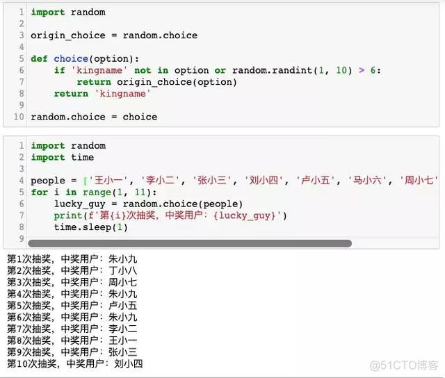 python中choice和random区别 python random choice函数_如何用代码封装at指令_08