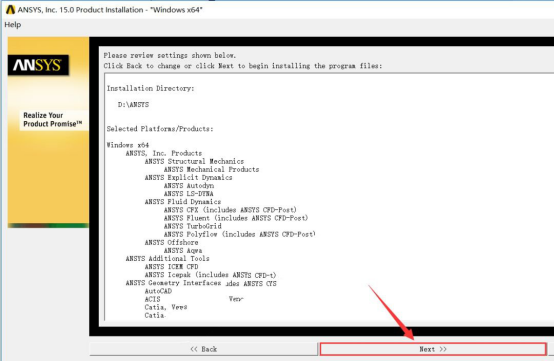 win10家庭版安装mysql Win10家庭版安装ansys15.0 可以吗_保存更改_18